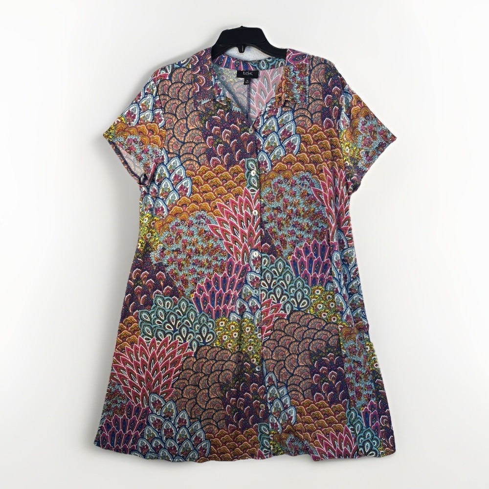 MSK‎ Multicolor Feather Tiered Sleeveless Summer Shirt Stretch Sundress XL